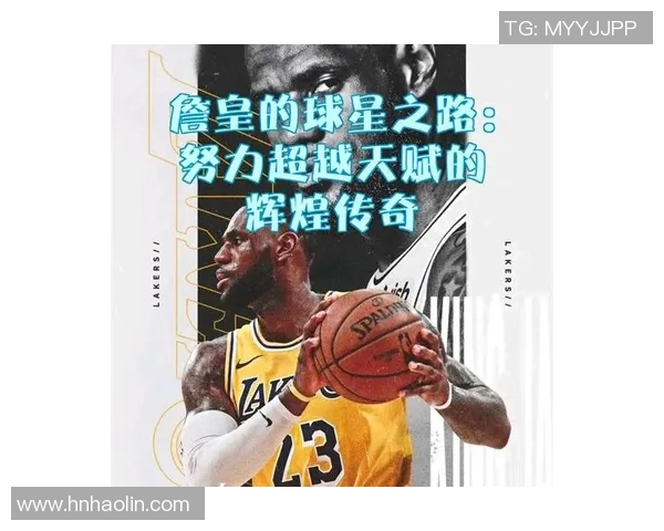 足球球星改名风潮揭秘为何他们选择更改名字背后的真实原因 足球球星改名风潮揭秘为何他们选择更改名字背后的真实原因