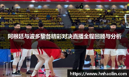 yy易游体育app