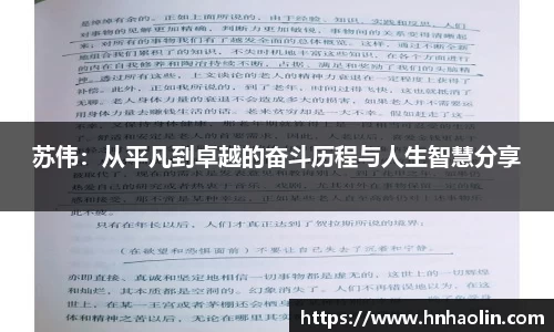 yy易游体育网址
