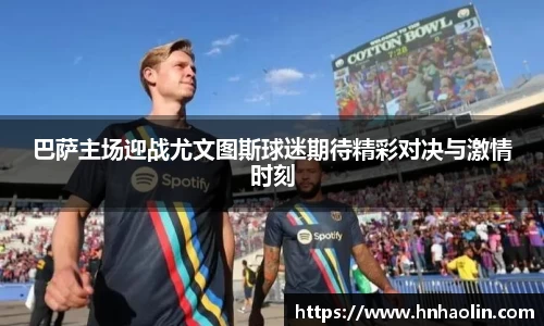 yy易游体育网址