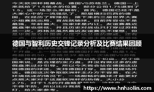 yy易游