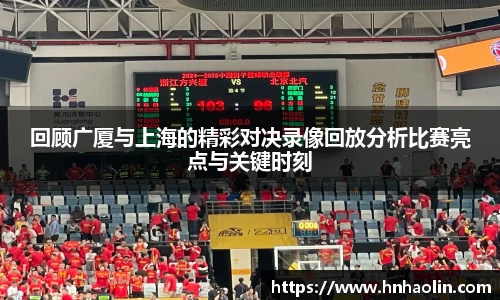 yy易游体育app