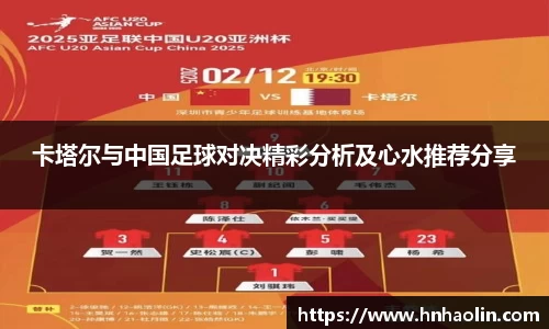 yy易游体育网址
