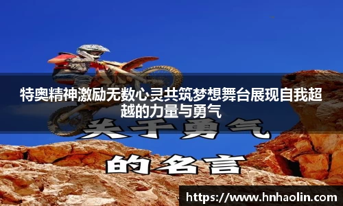yy易游体育app