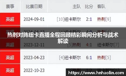 yy易游体育app