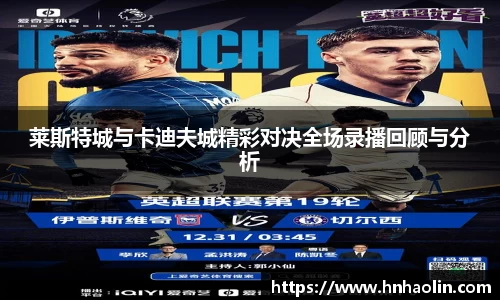 yy易游体育