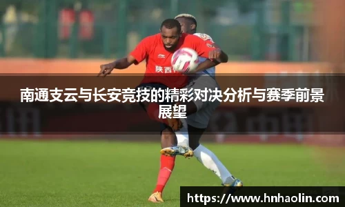 yy易游体育
