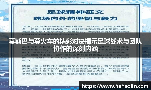 yy易游体育