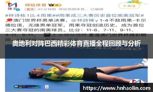 yy易游体育网址