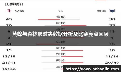 yy易游体育app