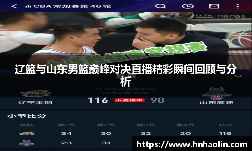 yy易游