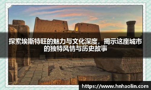 yy易游体育app