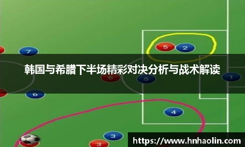 yy易游体育