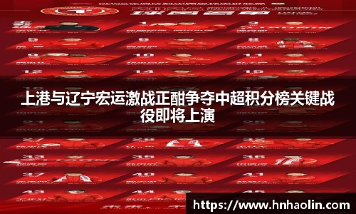 yy易游