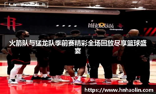 yy易游体育网址