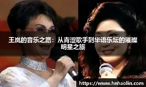 yy易游