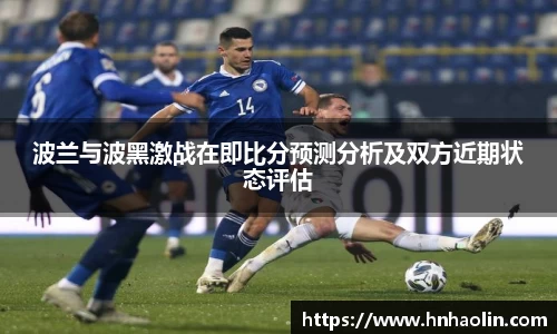 yy易游体育网址