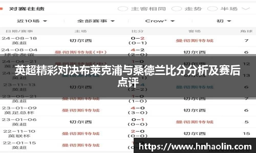 yy易游体育app