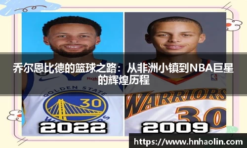 yy易游体育app