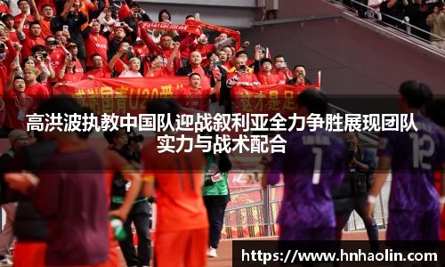 yy易游