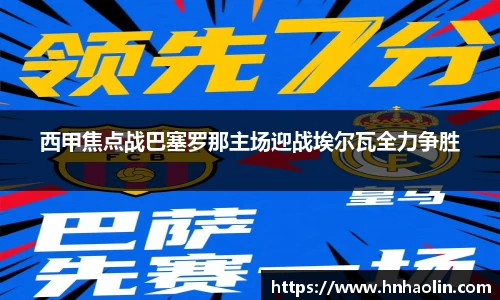 yy易游体育app