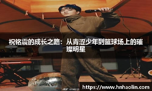 yy易游体育app