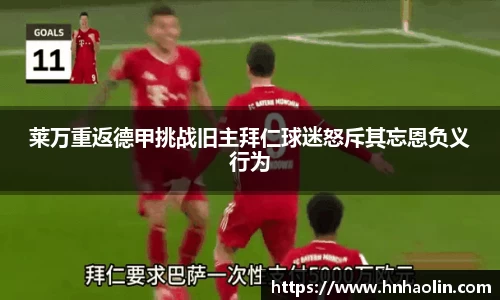 yy易游体育