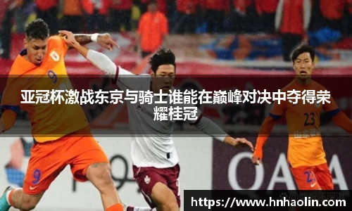 yy易游体育网址