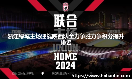 yy易游体育app