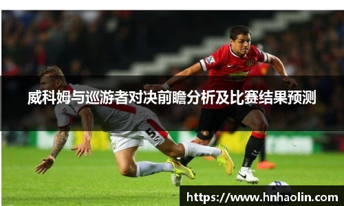 yy易游体育网址