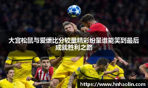 yy易游体育