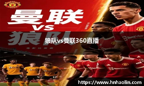 yy易游体育网址