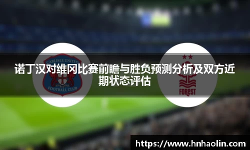 yy易游体育网址